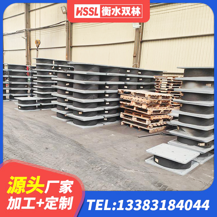 莲都区LNR橡胶隔震支座D800厂家 莲都区LRB900支座厂家 莲都区LNR300天然隔震支座厂家电话 莲都区LRB铅芯橡胶隔震支座生产厂家 - 第3张