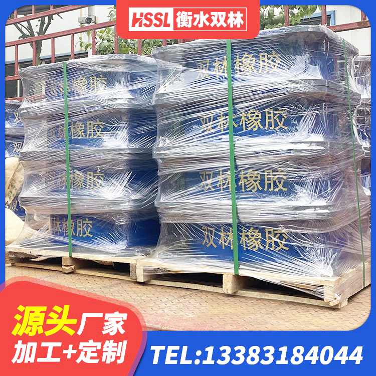 莲都区LNR橡胶隔震支座D800厂家 莲都区LRB900支座厂家 莲都区LNR300天然隔震支座厂家电话 莲都区LRB铅芯橡胶隔震支座生产厂家 - 第5张