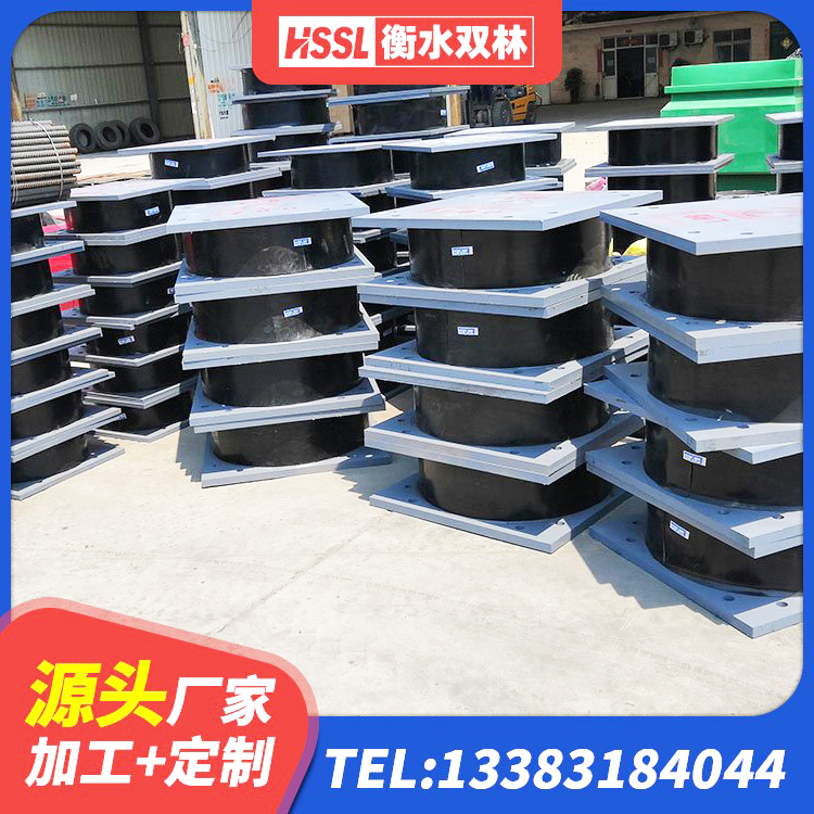 莲都区铅芯橡胶抗震支座商家源头工厂 莲都区高阻尼圆形橡胶隔震支座源头工厂 莲都区LNR300橡胶隔震支座 莲都区LNR900天然隔震支座什么价格 - 第4张