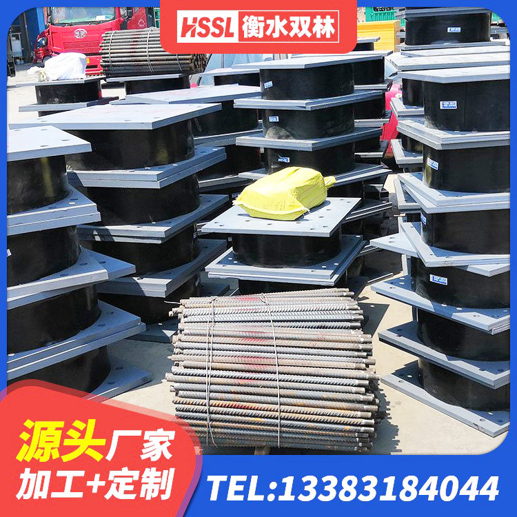 莲都区铅芯橡胶抗震支座商家源头工厂 莲都区高阻尼圆形橡胶隔震支座源头工厂 莲都区LNR300橡胶隔震支座 莲都区LNR900天然隔震支座什么价格 - 第8张