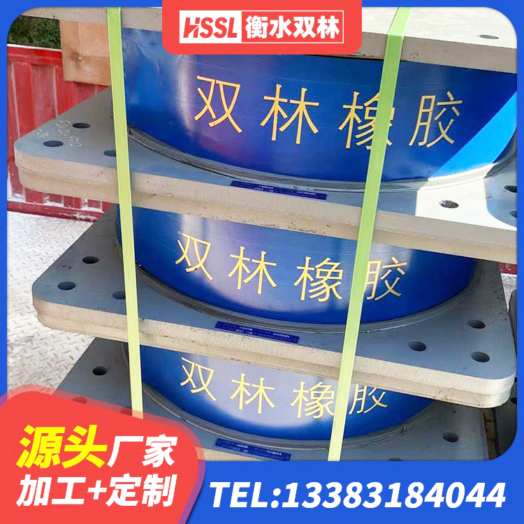 莲都区建筑铅芯橡胶抗震支座源头工厂 莲都区LRB400橡胶隔震支座什么价格 莲都区隔震支座厂厂家 莲都区HDR600橡胶隔震支座 - 第4张