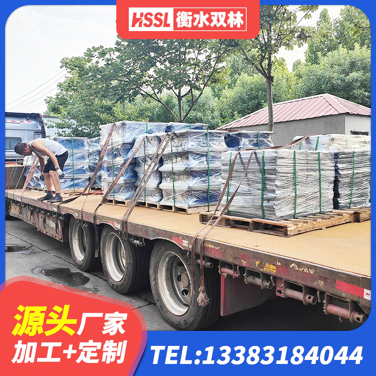 莲都区LNR橡胶隔震支座D800厂家 莲都区LRB900支座厂家 莲都区LNR300天然隔震支座厂家电话 莲都区LRB铅芯橡胶隔震支座生产厂家 - 第1张