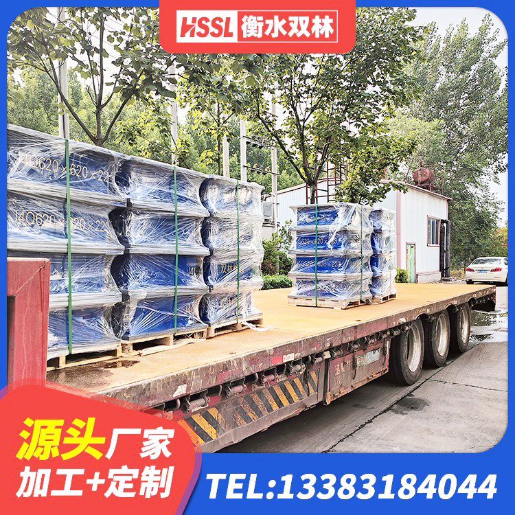 莲都区隔震高阻尼橡胶支座厂家 莲都区建筑水平力隔震支座生产厂家 莲都区LRB800铅芯隔震支座什么价格 莲都区LNR系列支座源头工厂 - 第9张