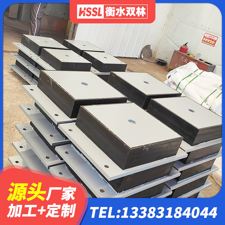 莲都区隔震高阻尼橡胶支座厂家 莲都区建筑水平力隔震支座生产厂家 莲都区LRB800铅芯隔震支座什么价格 莲都区LNR系列支座源头工厂 - 第1张
