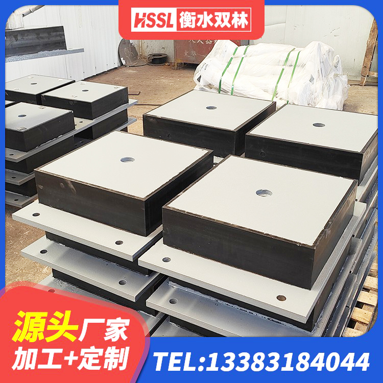 莲都区隔震层橡胶隔震支座源头工厂 莲都区建筑隔震支座定做 莲都区LRB1100铅芯隔震支座厂家 莲都区HDR减隔震支座源头工厂 - 第8张
