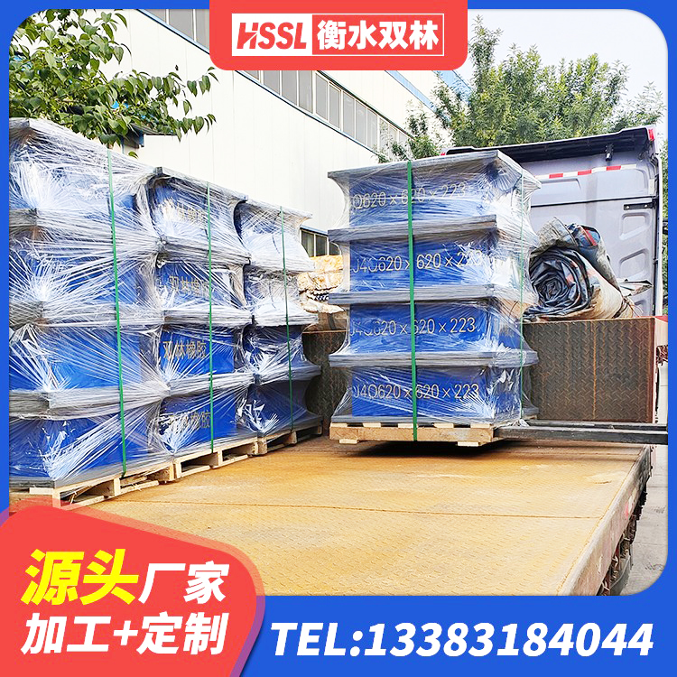 莲都区LNR隔震支座D420厂家电话 莲都区LNR400天然橡胶支座 莲都区建筑高阻尼减橡胶隔震支座生产厂家 莲都区抗震橡胶支座价格 - 第8张