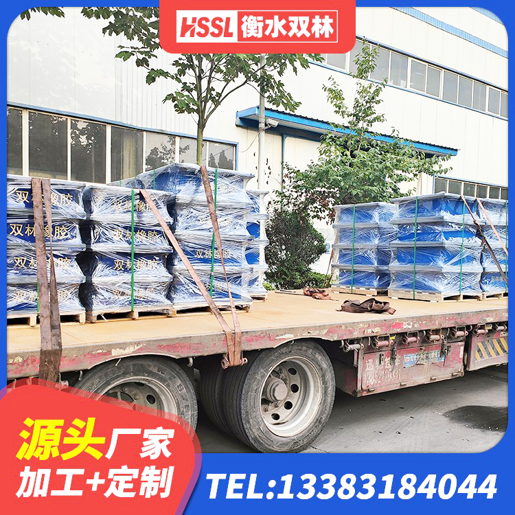 莲都区LRB300铅芯隔震支座生产厂家 莲都区学校隔震支座 莲都区LNR1000天然橡胶隔震支座多少钱 莲都区楼梯叠层橡胶隔震支座 - 第7张