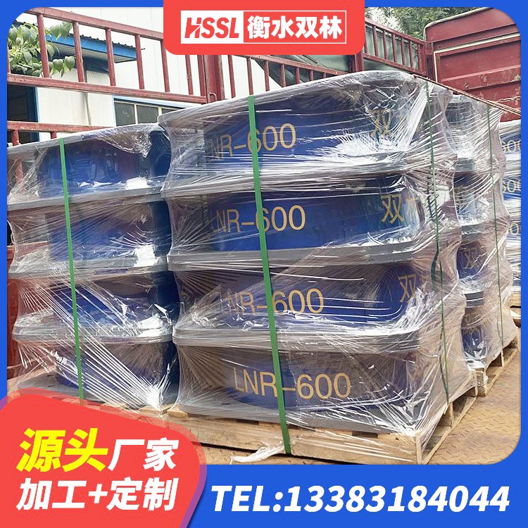莲都区基础隔震支座什么价格 莲都区LRB铅芯支座企业厂家 莲都区橡胶隔震支座LRB什么价格 莲都区建筑橡胶隔震支座LNRD420厂家 - 第4张