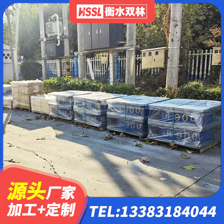 莲都区隔震支座LNRD420 莲都区LRB900铅芯隔震支座源头工厂 莲都区LRB隔震支座1100 莲都区铅芯橡胶防震支座定制厂家 - 第8张