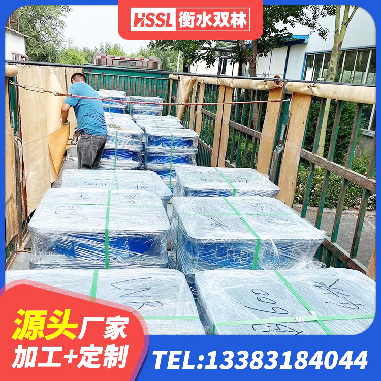 莲都区铅芯隔震支座LRB什么价格 莲都区建筑厚肉橡胶隔震支座生产厂家 莲都区LNR300隔震支座厂家电话 莲都区建筑抗震高阻尼支座厂家 - 第6张