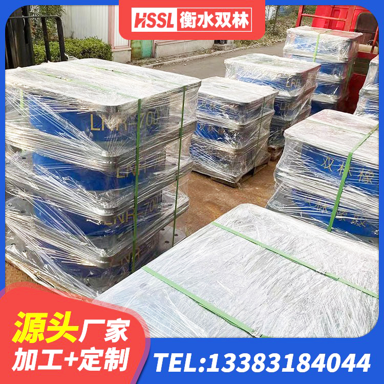 莲都区建筑铅芯橡胶抗震支座源头工厂 莲都区LRB400橡胶隔震支座什么价格 莲都区隔震支座厂厂家 莲都区HDR600橡胶隔震支座 - 第2张