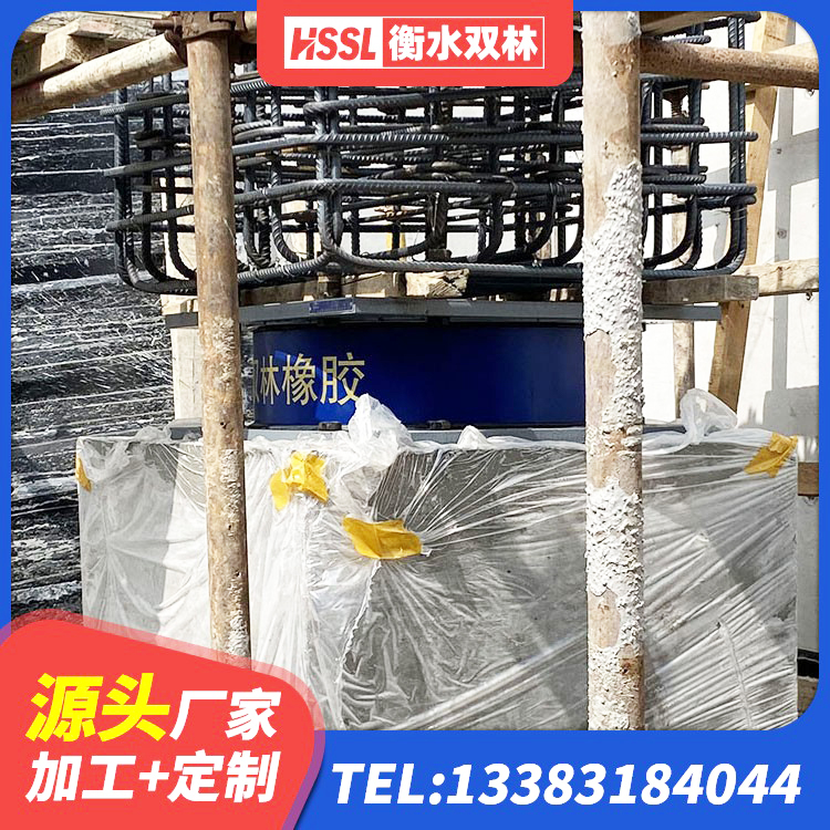 莲都区LRB500橡胶隔震支座厂家 莲都区LNR(H)-D620X179橡胶隔震支座厂家 莲都区建筑水平力分散力型橡胶隔震支座 莲都区建筑铅芯橡胶隔震支座装置生产厂家 - 第1张
