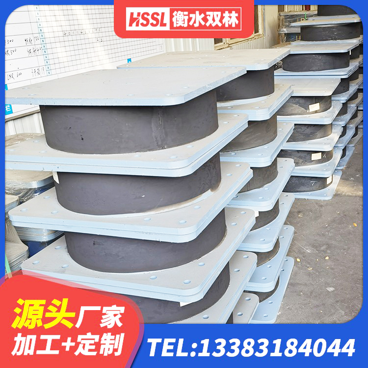 莲都区建筑减震支座 莲都区水平力分散型橡胶隔震支座LNR源头工厂 莲都区减隔震支座厂商生产厂家 莲都区LRB建筑隔震支座厂家电话 - 第3张