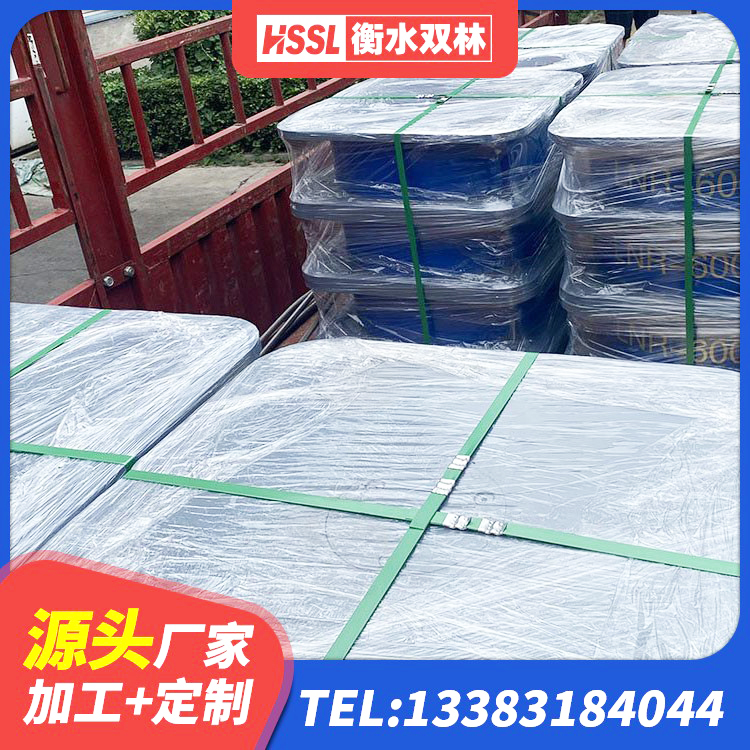 莲都区LNR支座厂家电话 莲都区HDR1500高阻尼支座源头工厂 莲都区HDR800高阻尼橡胶支座厂家电话 莲都区高阻尼橡胶支座(HDR) - 第3张