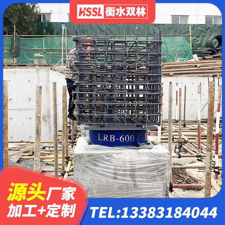 莲都区LNR隔震支座D420厂家电话 莲都区LNR400天然橡胶支座 莲都区建筑高阻尼减橡胶隔震支座生产厂家 莲都区抗震橡胶支座价格 - 第10张
