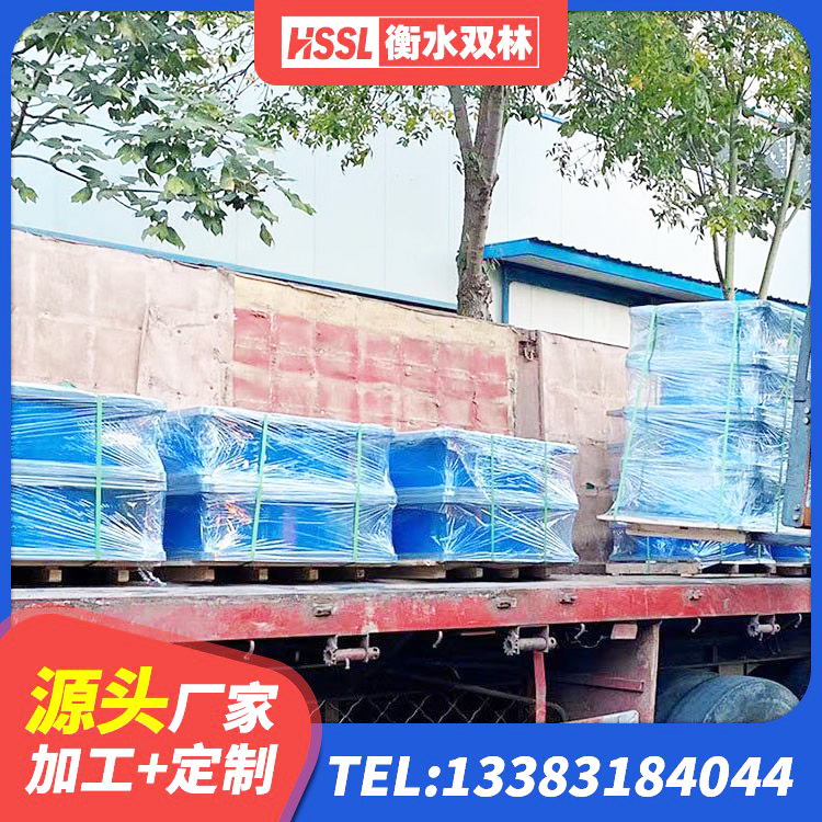 莲都区LRB300铅芯隔震支座生产厂家 莲都区学校隔震支座 莲都区LNR1000天然橡胶隔震支座多少钱 莲都区楼梯叠层橡胶隔震支座 - 第8张