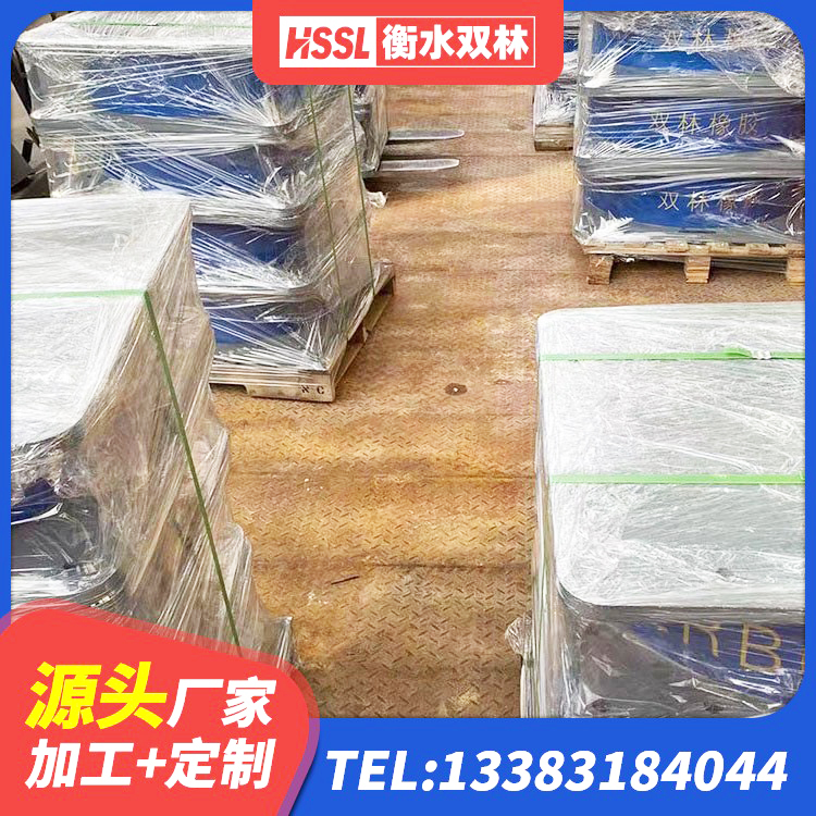 莲都区房屋橡胶隔震支座LNR源头工厂 莲都区建筑铅芯减隔震支座源头工厂 莲都区铅芯隔震支座LRB什么价格 莲都区固定型抗震支座 - 第3张