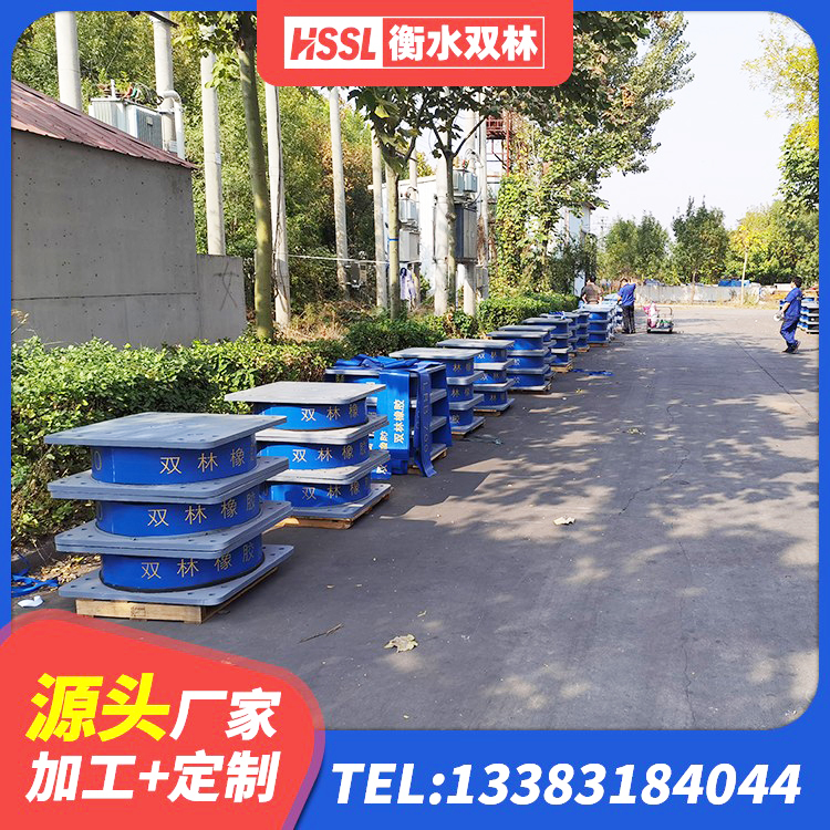 莲都区LNR隔震支座400(II型)生产厂家 莲都区铅芯隔震支座LRB厂家 莲都区隔震支座LRB600厂家电话 莲都区建筑水平力隔震支座 - 第1张