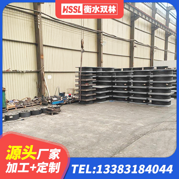 莲都区LRB300铅芯隔震支座生产厂家 莲都区学校隔震支座 莲都区LNR1000天然橡胶隔震支座多少钱 莲都区楼梯叠层橡胶隔震支座 - 第2张