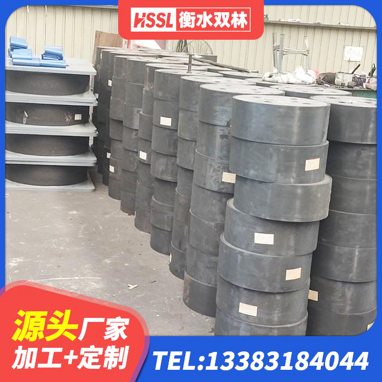 莲都区LNR隔震支座D420厂家电话 莲都区LNR400天然橡胶支座 莲都区建筑高阻尼减橡胶隔震支座生产厂家 莲都区抗震橡胶支座价格 - 第2张