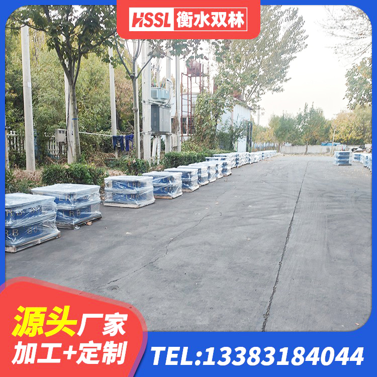 莲都区隔震高阻尼橡胶支座厂家 莲都区建筑水平力隔震支座生产厂家 莲都区LRB800铅芯隔震支座什么价格 莲都区LNR系列支座源头工厂 - 第6张