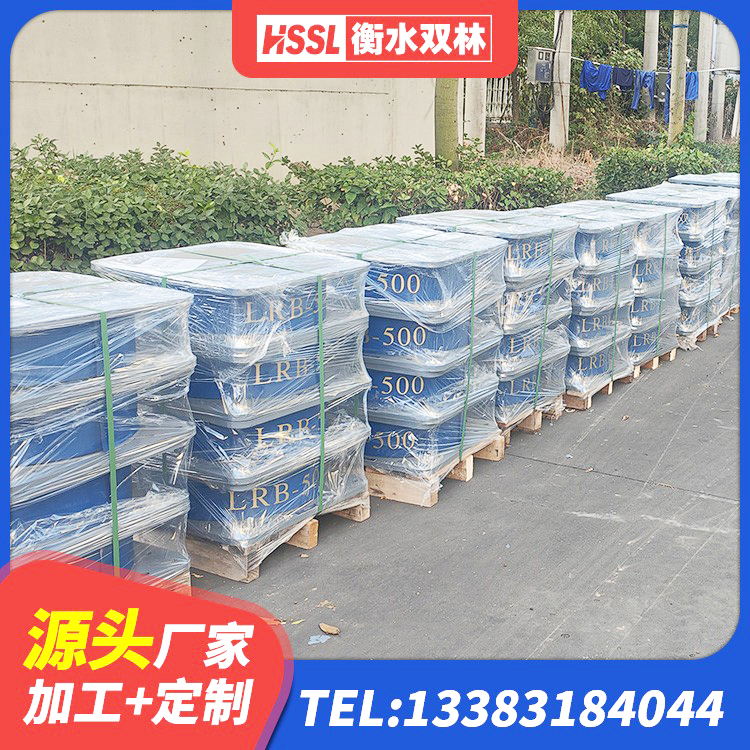 莲都区隔震高阻尼橡胶支座厂家 莲都区建筑水平力隔震支座生产厂家 莲都区LRB800铅芯隔震支座什么价格 莲都区LNR系列支座源头工厂 - 第8张