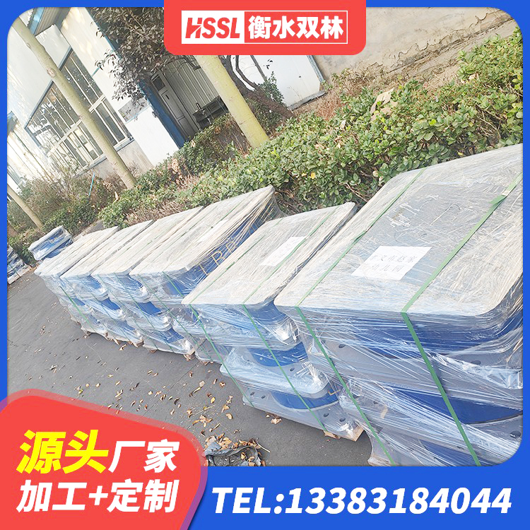 莲都区铅芯隔震支座LRB什么价格 莲都区建筑厚肉橡胶隔震支座生产厂家 莲都区LNR300隔震支座厂家电话 莲都区建筑抗震高阻尼支座厂家 - 第3张
