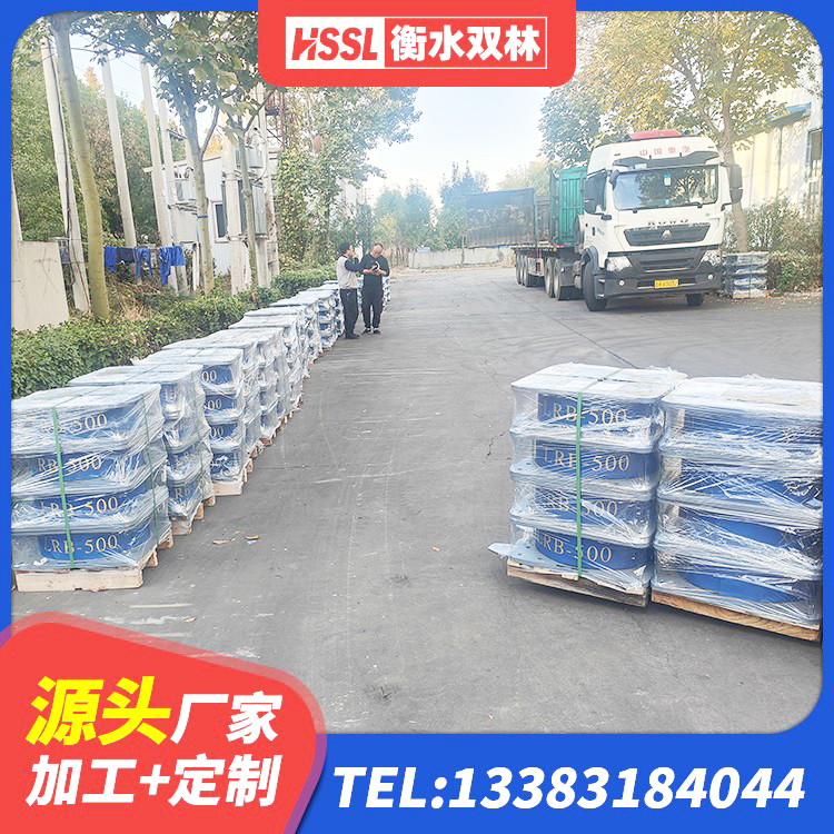 莲都区LNR支座厂家电话 莲都区HDR1500高阻尼支座源头工厂 莲都区HDR800高阻尼橡胶支座厂家电话 莲都区高阻尼橡胶支座(HDR) - 第6张