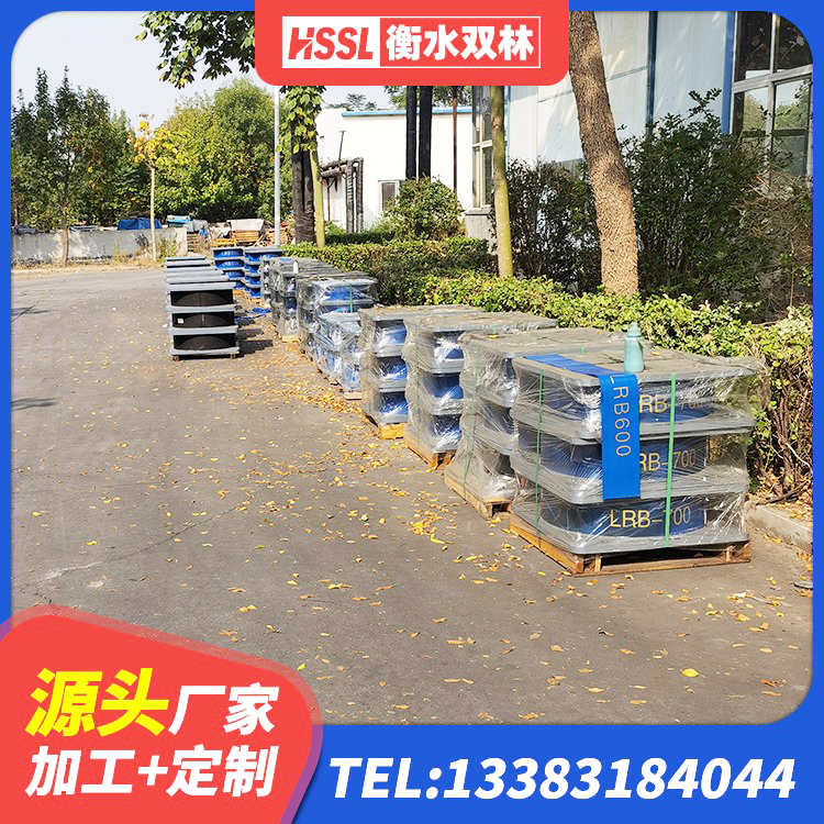 莲都区LNR隔震支座400(II型)生产厂家 莲都区铅芯隔震支座LRB厂家 莲都区隔震支座LRB600厂家电话 莲都区建筑水平力隔震支座 - 第5张
