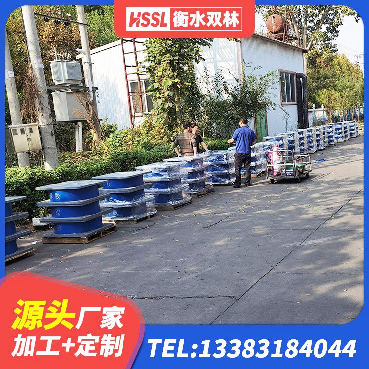莲都区铅芯隔震支座LRB什么价格 莲都区建筑厚肉橡胶隔震支座生产厂家 莲都区LNR300隔震支座厂家电话 莲都区建筑抗震高阻尼支座厂家 - 第9张